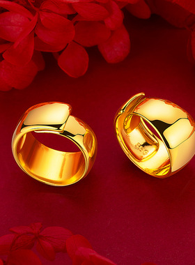 古法金沙金加厚金老板光面大戒指 男款13mm宽版金亮面光面戒指