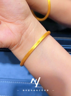 越南沙金周家新款传承丝绒金拉丝素圈仿真金色手镯古法拉丝手环女