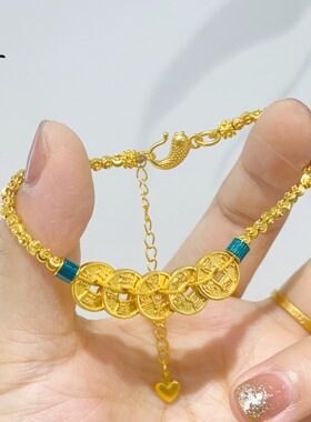 金店款古法越南沙金五帝钱切花珠蹦迪珠爆闪手链小众气质手串防金