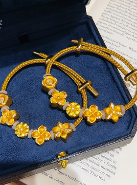 新中式古法越南沙金不掉色点钻流光绮梦手链繁花珠钢丝手绳可调节