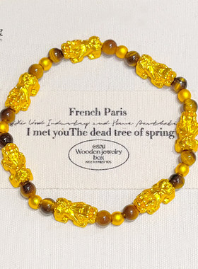 新中式越南沙金999錾刻满圈貔貅虎眼石手链吞金兽珠防真黄金手串