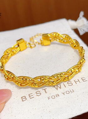 金店同款越南沙金不掉色爆闪蹦迪珠麻花手镯镂空蕾丝网格弹力镯链