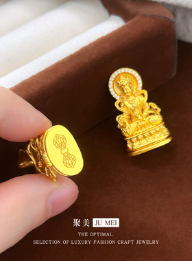 新中式民族风沙金药师佛吊坠沙金项链 男女款健康平安本命年礼物