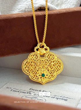 越南沙金新中式宫廷古法金镂空花丝镶嵌珍珠如意锁包吊坠精致项链