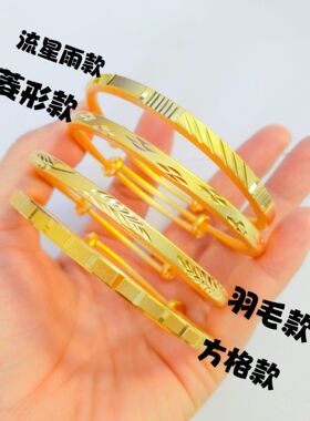 越南沙金四方古法手镯推拉款流星雨手环古法金女款气质首饰轻奢