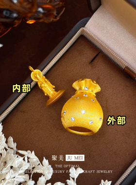 新中式国风越南沙金点钻拉丝福袋财神爷吊坠毛衣链仿真金挂坠女款