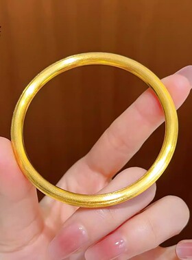 金店同款越南沙金古法传承丝绒拉丝素圈手镯亮面实心镯子高级感女