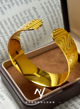 越南沙金999欧美ins风流行几何波纹开口手镯女仿真金色宽面镯子