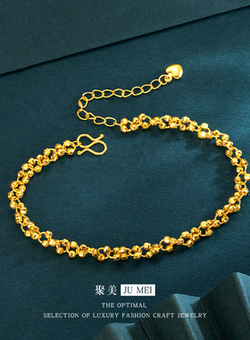 越南沙金璀璨项链清冷感显白高颜值轻奢高级感爆闪蹦迪珠手链项链