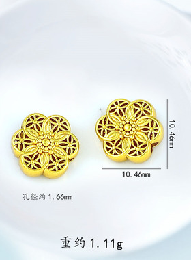 越南沙金不掉色5n福满莲花镂空花丝六相花古法珠手串仿真金手链