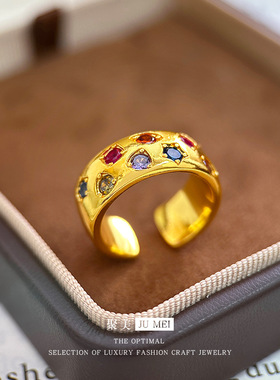 越南沙金设计轻奢高级感男款指环多巴胺泡泡糖彩钻仿真金色戒指