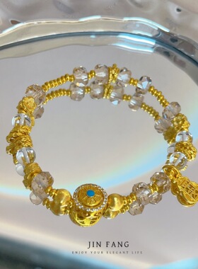 越南沙金不掉色高颜值香槟色紫色紫气东来仿水晶串珠手链古法手串