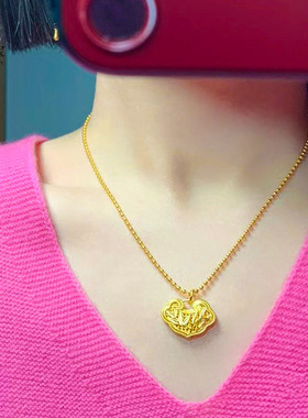 沙金999竹叶锁包节节高长命锁项链子吊坠竹报平安送女友生日礼物