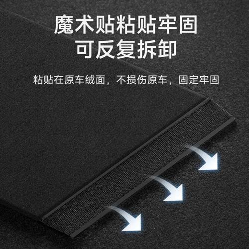 适用日产骊威汽车用品装饰改装后备箱隔板后尾箱挡板储物箱收纳盒