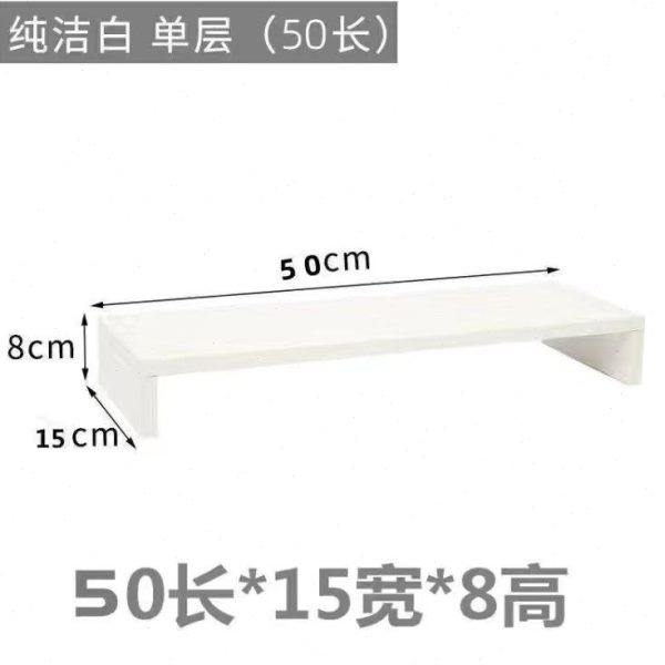 High solid wood bracket rack base storage rack keyboard heightening black walnut desktop pad computer monitor