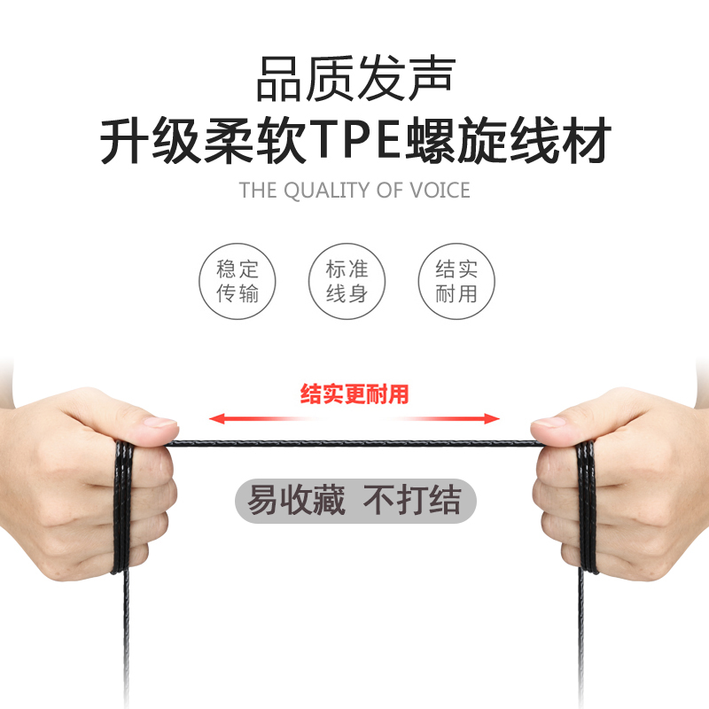 叮咚博有线耳机入耳式type-c接口圆孔高音质耳塞适用华为小米oppo - 图1