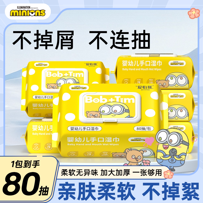 图 2