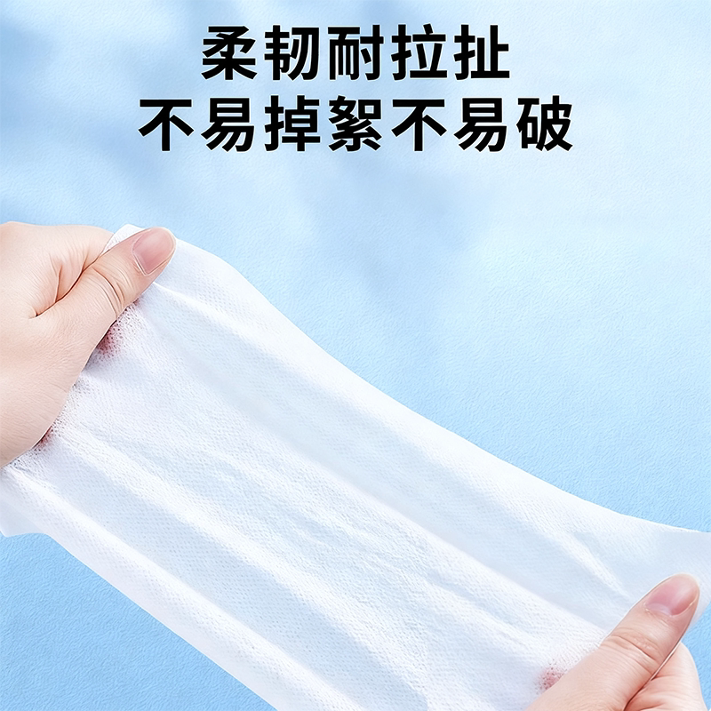 爱怡优迷你湿巾小包便携清洁湿纸巾婴儿擦手口新生儿宝宝用实惠装