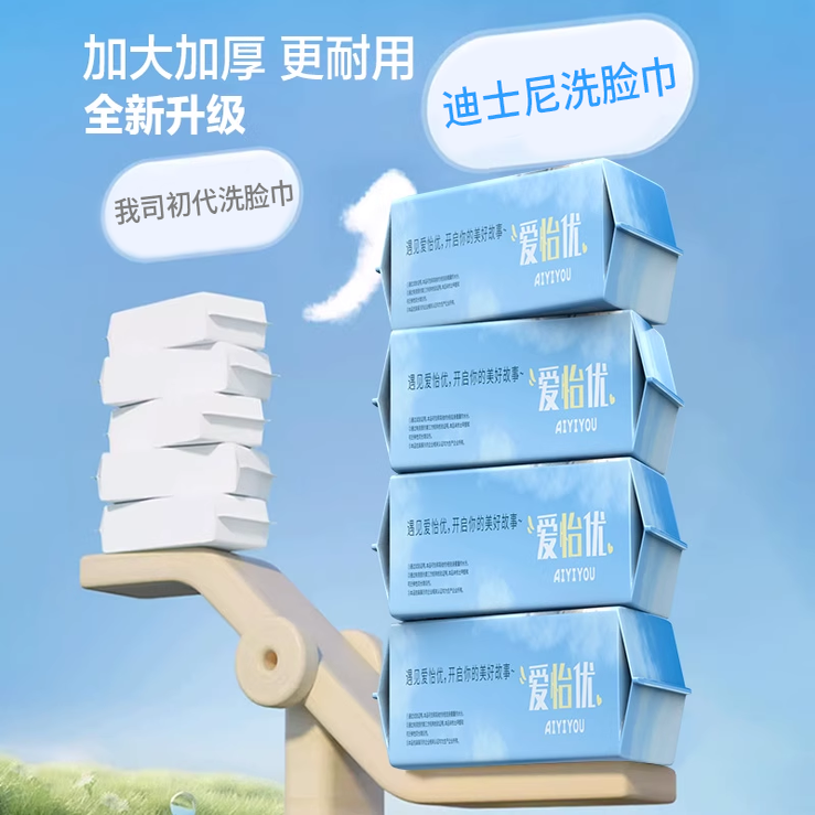 图 2