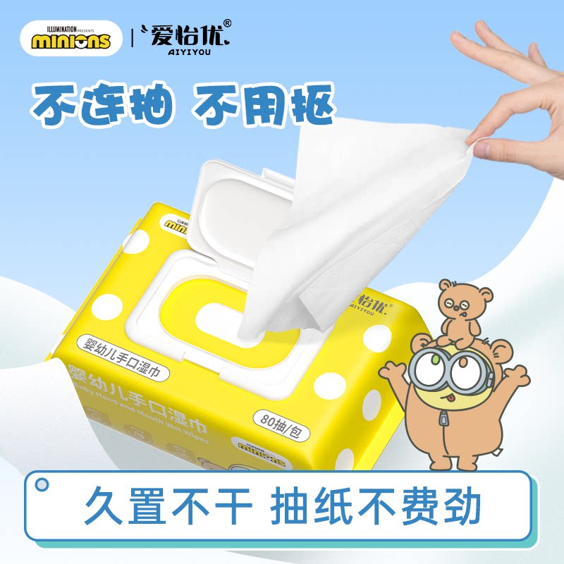 图 3