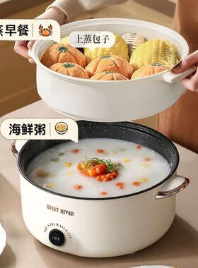 德国全自动一体电饭煲智能电煮锅不粘电热火锅多功能料理锅电炒锅