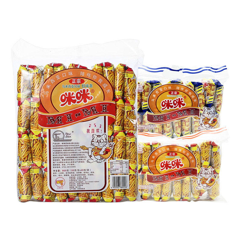 正宗咪咪虾条蟹味粒40包800g混合装实惠儿童怀旧食品休闲零食小吃,淘宝优惠券,粉丝福利购,淘宝优惠卷