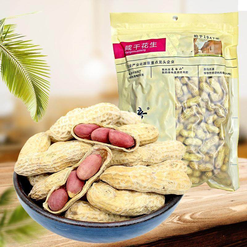 老街口瓜子花生500g/袋整箱蒜香奶香花生炒货追剧零食小吃下酒菜,淘宝优惠券,粉丝福利购,淘宝优惠卷