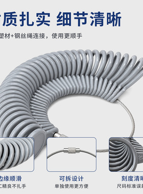 塑料四用度戒指圈戒指棒欧度港度美度直径手指测量戒指尺码大小