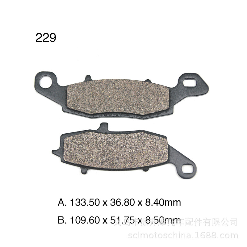 摩托车刹车片适用于SFV650 SFV 650 K9 Gladius 2009- 2016-图1