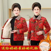 Imported material Winter new gush thickened cotton clothes Women cotton clothes up-end collar jacket easy and dirty and big code proof