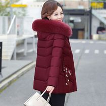 Imported material Temperament Mommy Down Cotton Clothing Lady Upscale Middle Aged Foreign Gas Embroidered Flowers Medium Long cotton padded jacket Winter