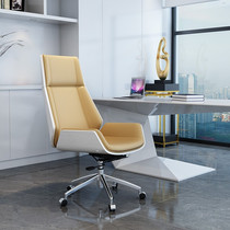 Boss Chair Computer Chair Office Chair Subpu Leather Chair Electric Racing Chair Large Class Chair Conference Chair Body Ergonomic Chair Home Hugh