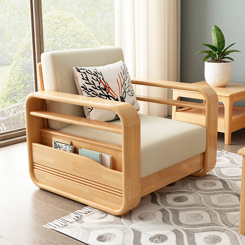 北欧实木沙发组合贵妃转角新中式沙发现代简约客厅小户型整装家具