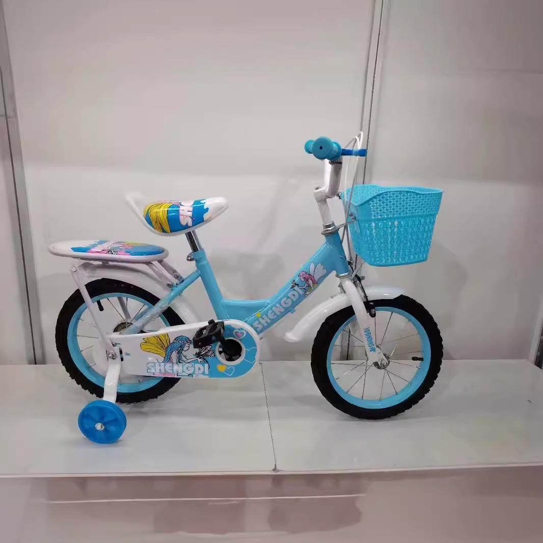 儿童两轮自行车2-11岁脚踏车学生小孩单车12寸14寸16寸18工厂,淘宝优惠券,粉丝福利购,淘宝优惠卷