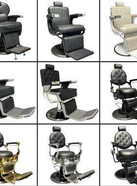 高档沙龙油头椅可升降可放倒理发店椅子复古油头椅发廊烫染美发椅