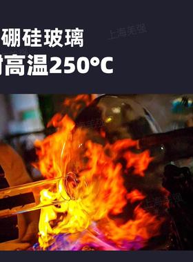 1-5L小型双层玻璃反应釜多功能反应器防爆实验室夹层玻璃釜