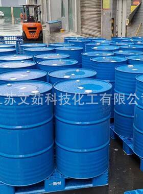 ACMO丙烯酰吗啉4-丙烯酰吗啉高韧性单体现货