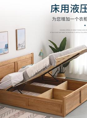 双人床架升降液压杆伸缩床用气压杆榻榻米支撑杆高箱床举升器家具