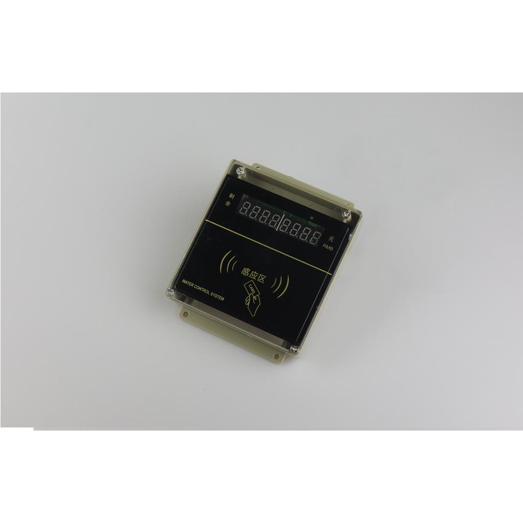 直销IC智能水表标配学校工厂DT268-QG型分体式水控机刷卡出水 - 图0