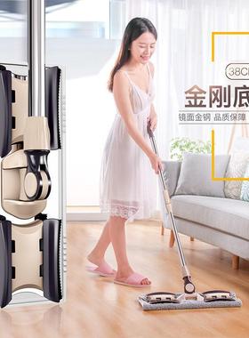 粗杆伸缩杆夹布净拖把免手洗旋转一拖平板加厚通用拖地懒人加家用