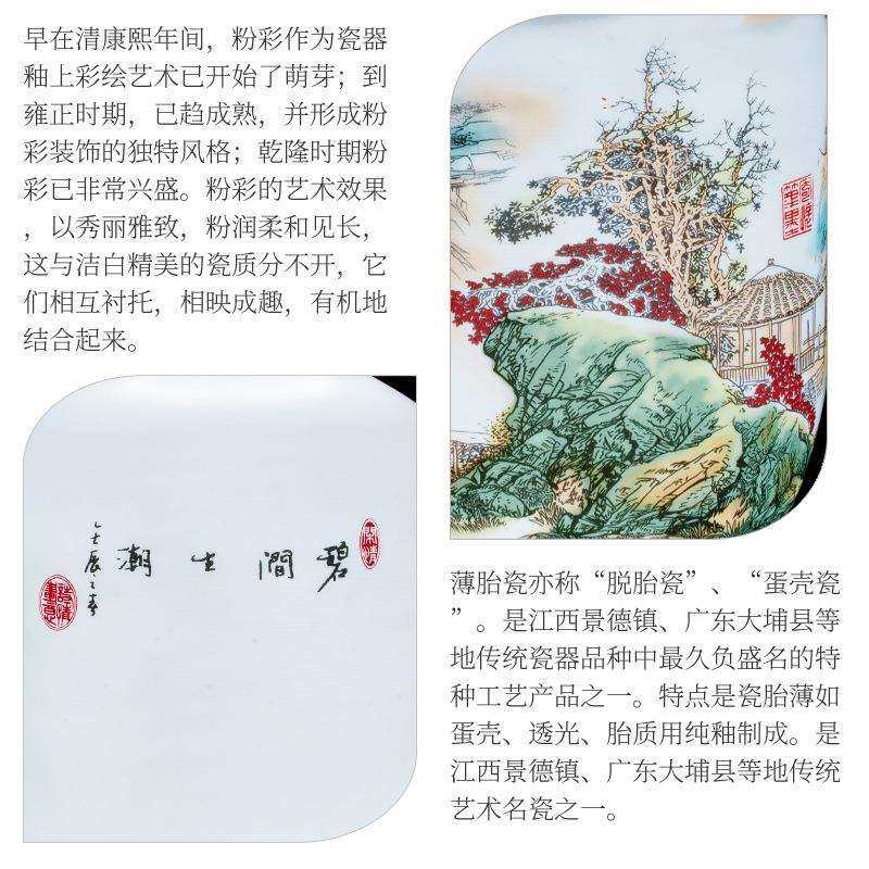迷你版小号陶瓷花瓶玄关博古架办公桌摆件粉彩山水画冬瓜瓶薄胎瓷,淘宝优惠券,粉丝福利购,淘宝优惠卷