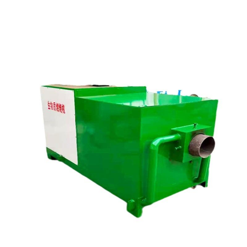 保定烘干房用生物质燃烧炉木材热风循环烘干机喷涂线颗粒燃烧机 - 图3