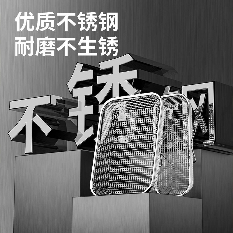 不锈钢水槽沥水篮厨房水池伸缩洗菜盆沥水架多功能餐具碗筷沥水架,淘宝优惠券,粉丝福利购,淘宝优惠卷