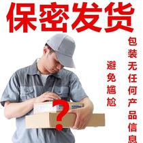 Fluorine Light Green Pine Verve b6 Ointment Soprano Flowers Vegan Skin Cream Blue Camp Skin Turquoi Milk Cream Bear Green Fruit Gan Paste Miao Medica