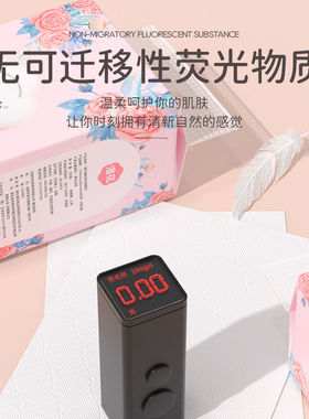 漫花悬挂式原生木浆抽纸