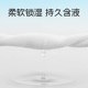 Wet wipes flip-top children's newborn baby's hand, mouth and fart special cleaning package family affordable removable large pack of wet wipes