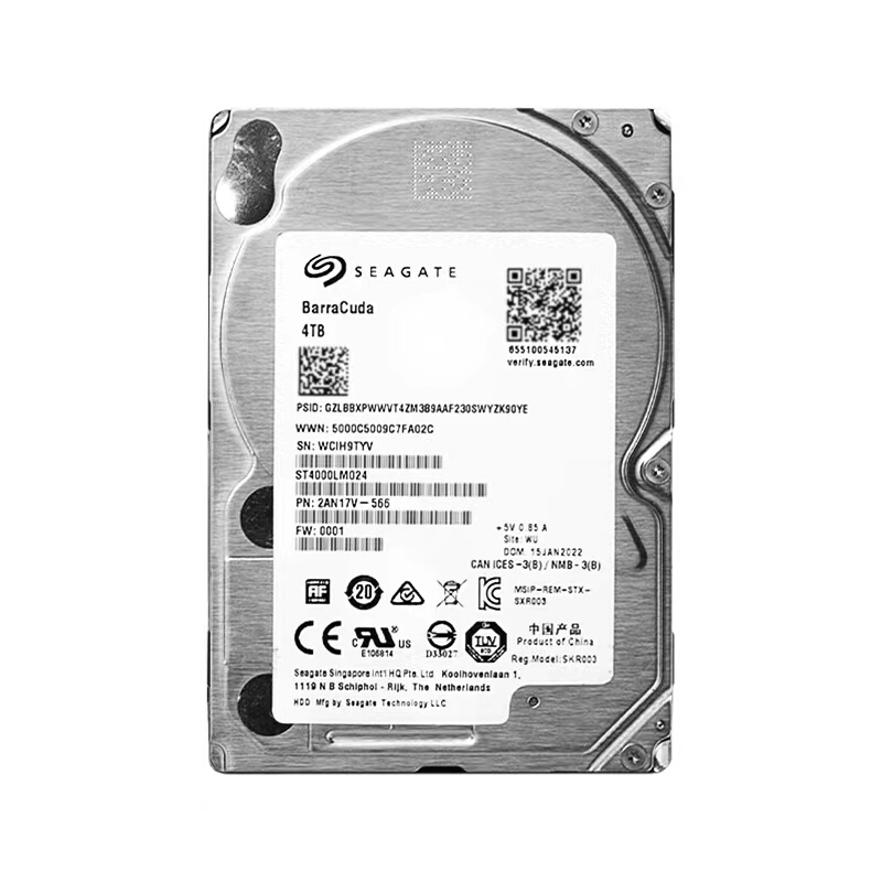 全新希捷 酷鱼4TB 2.5英寸硬盘 15mm SATA3笔记本电W脑机械硬盘4T