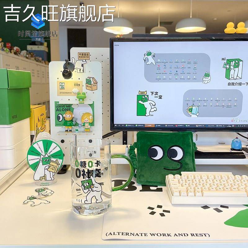 社恐精英礼盒|打工人套装社畜社恐礼包创意工位小物件女生日礼物 - 图0