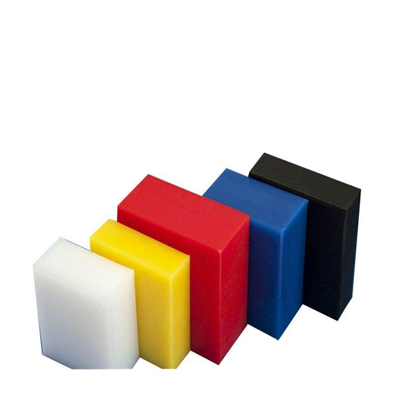 透明PC耐力板PP白色防静电胶片PVC黑硬塑料POM板ABS尼龙UPE棒加工,淘宝优惠券,粉丝福利购,淘宝优惠卷