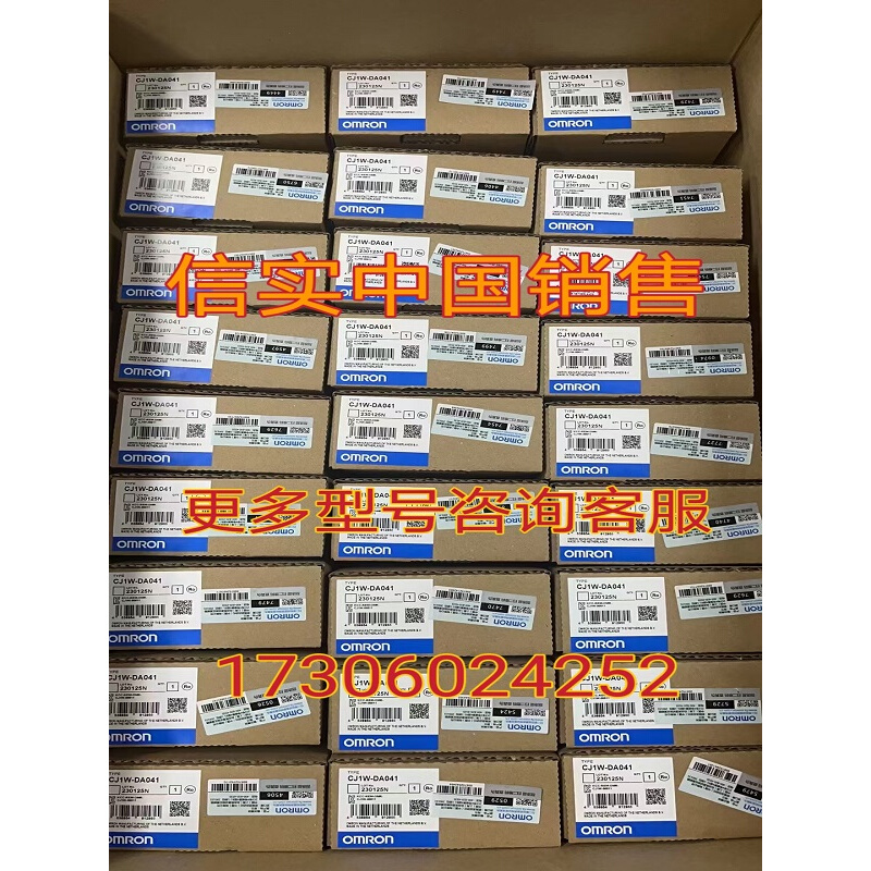 6AV2124-1QC02-0AX1全新原装精智面板TFT显示屏6AV21241QC020AX1 - 图0